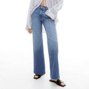NWT Comfort Stretch Wide High Waist Jeans